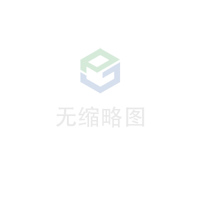 开云体育-开云(中国)一站式服务平台科技 荣获无锡市2020年度“物联之光”  最具社会贡献物联网企业奖